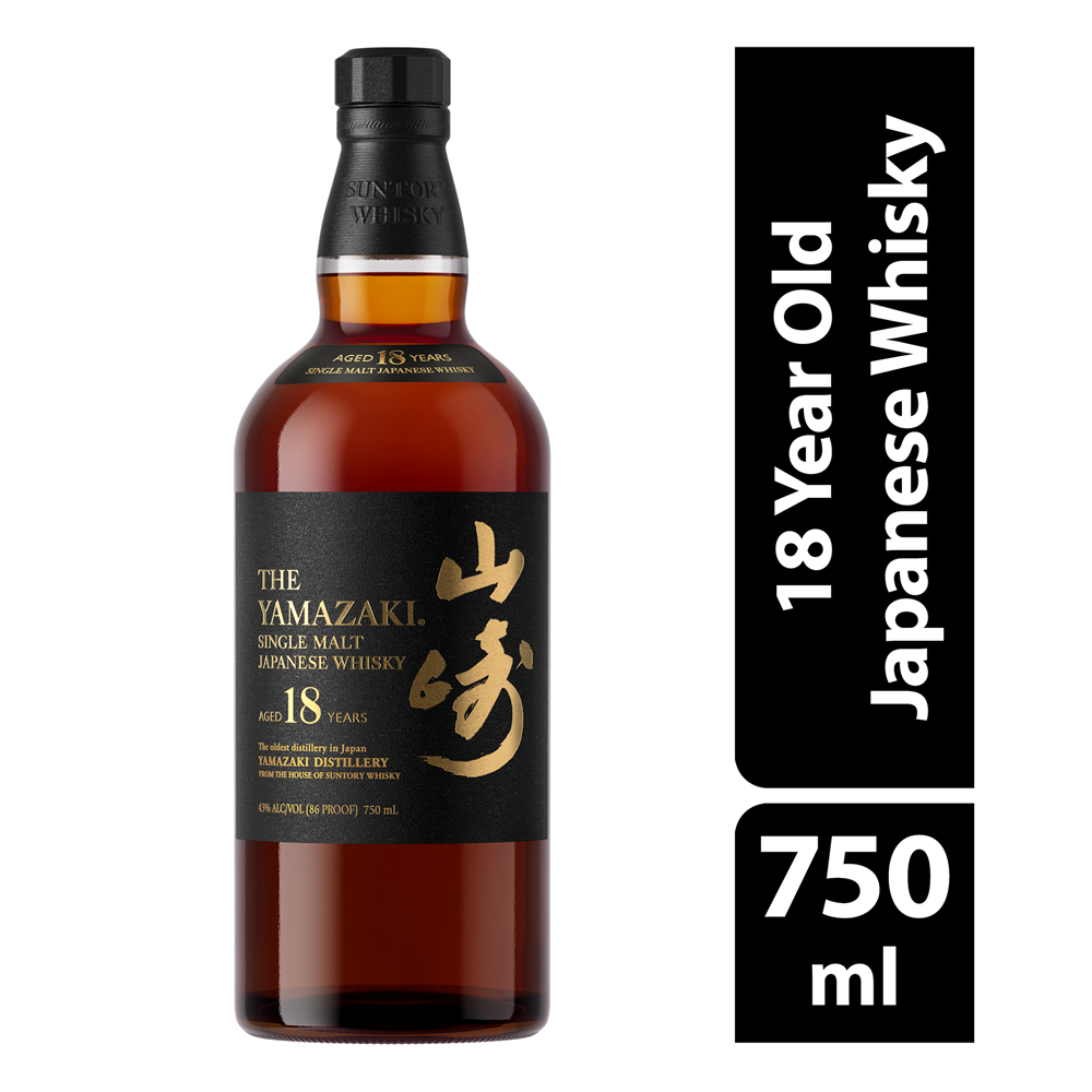 YAZUKA ウイスキーセット Father & BEAUTIFUL 700ml Japanese Whisky – Malibu Liquor & Wine
