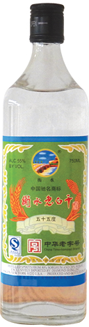 Heng Shul Lao Bai Gan 750ML